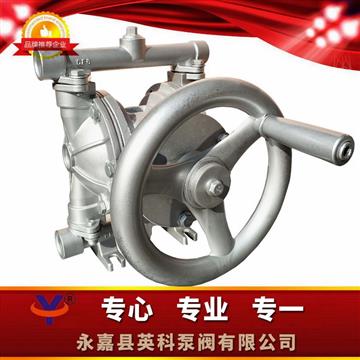 不鏽鋼手動隔膜（mó）泵（bèng）